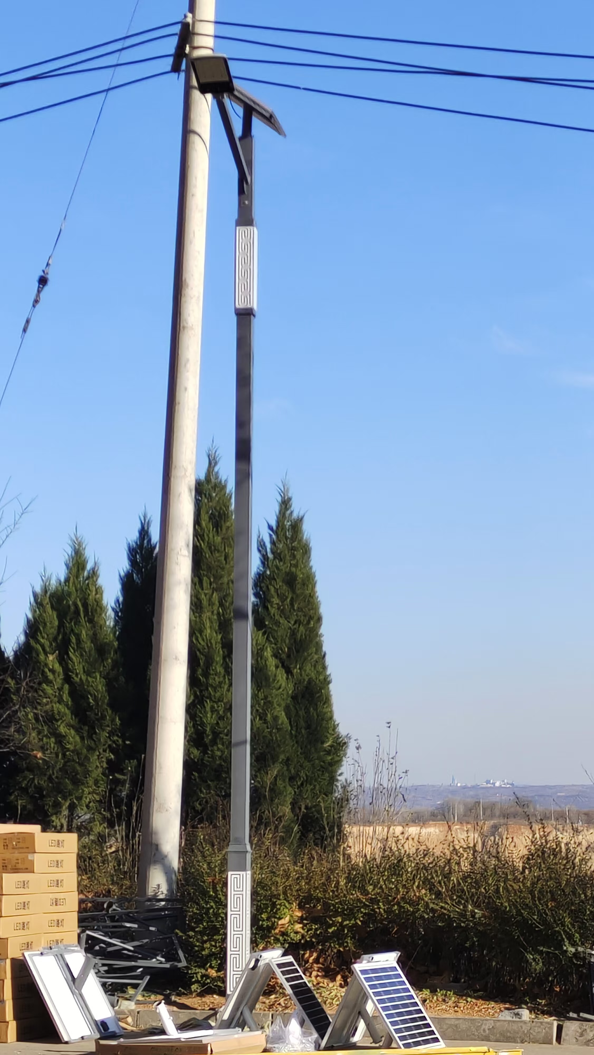 新安县北冶镇马行沟村太阳能路灯
